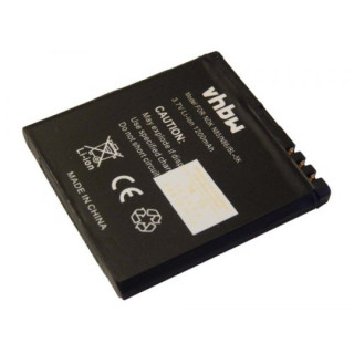 Bateria do Nokii N85 / N86 / C7-00 / X7-00 / Oro, BL-5K, 1200 mAh
