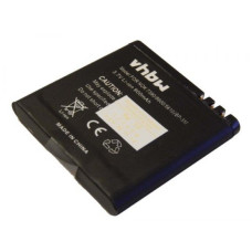 Bateria do Nokii 6110 / 6220 / 6500 / 7390 / 8600, BP-5M, 900 mAh Bateria do Nokii 6110 / 6220 / 6500 / 7390 / 8600, BP-5M, 900 mAh