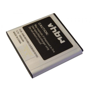 Bateria do Samsunga Galaxy S Advance / I9070, 1600 mAh