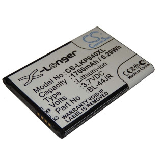 Bateria do LG Optimus L40 / D160 / K2 / P940 / Prada 3.0, 1700 mAh