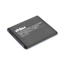 Bateria do Samsunga Galaxy Core Lite 4G TD-LTE / SM-G3586, 2000 mAh
