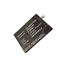 Bateria do Gigabyte GSmart Guru G1, 2500 mAh