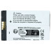 Bateria do Motoroli MTH650 / MTH800, 1700 mAh Bateria do Motoroli MTH650 / MTH800, 1700 mAh