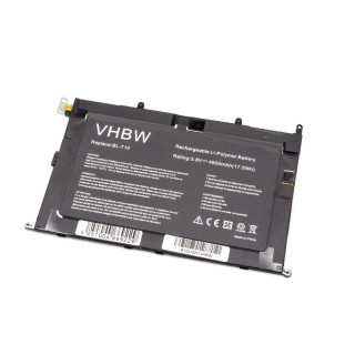 Bateria do LG G Pad 8.3, 4600 mAh