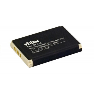 Bateria do Nokii 3310 (2000) / 3410 / 3510 / 6650 / 6800, BLC-2, 1300 mAh