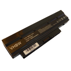 Bateria do Toshiba Mini NB500 / Satellite T210 / DynaBook MX, 4400 mAh