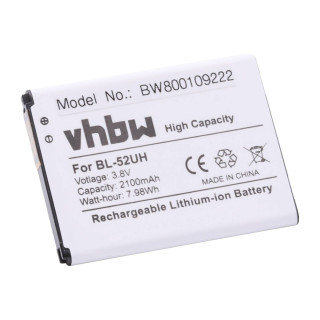 Bateria do LG Optimus L70 / L65 / D285 / D320 / D329, 2100 mAh