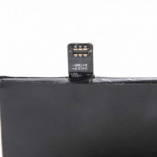 Bateria do Asus Padfone E / Padfone S / A68M / PF500KL, 1850 mAh