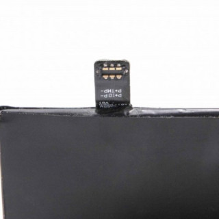 Bateria do Asus Padfone E / Padfone S / A68M / PF500KL, 1850 mAh