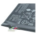 Bateria do Lenovo IdeaPad S6000 / A10-70, 6300 mAh