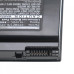 Bateria do Fujitsu Siemens Lifebook E8410 / E8420 / N7010 / NH570, 14,4 V, 4400 mAh