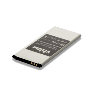 Bateria do Samsunga Galaxy Mega 2 / Mega 2 Duos / SM-G750, 2800 mAh