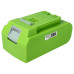 Akumulator do Greenworks 29322 / 29807, 24 V, 4,0 Ah Akumulator do Greenworks 29322 / 29807, 24 V, 4,0 Ah