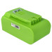 Akumulator do Greenworks 29322 / 29807, 24 V, 4,0 Ah Akumulator do Greenworks 29322 / 29807, 24 V, 4,0 Ah