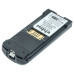 Bateria do Symbol MC9500 / MC9590, 4600 mAh Bateria do Symbol MC9500 / MC9590, 4600 mAh