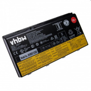 Bateria do Lenovo Thinkpad P70 / P71, 6400 mAh Bateria do Lenovo Thinkpad P70 / P71, 6400 mAh