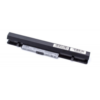 Bateria do Lenovo IdeaPad S210 / S215 / S20-30, czarna, 2150 mAh Bateria do Lenovo IdeaPad S210 / S215 / S20-30, czarna, 2150 mAh