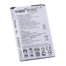 Bateria do LG K7 / K8 (2016), BL-46ZH, 2125 mAh