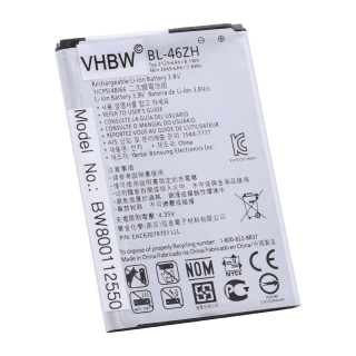 Bateria do LG K7 / K8 (2016), BL-46ZH, 2125 mAh