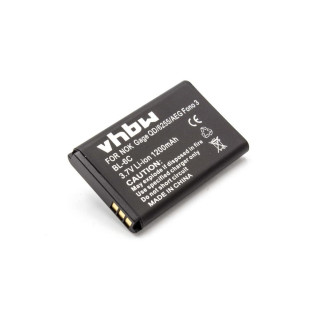 Bateria do Nokii 3230 / 6260 / E70 / N70, BL-6C, 1200 mAh