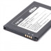 Bateria do LG K10 (2016) / K420N, 2200 mAh