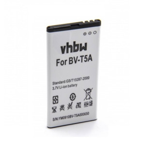Bateria do Nokii Lumia 550 / 730 / 735, BL-T5A, 2200 mAh