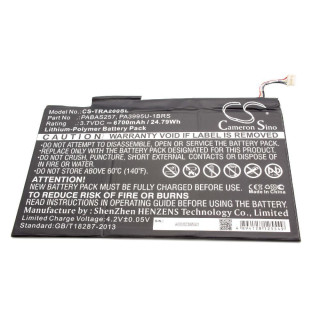 Bateria do Toshiba Excite AT200 / AT205, 6700 mAh