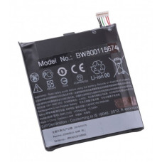 Bateria do HTC Butterfly 3, 2700 mAh Bateria do HTC Butterfly 3, 2700 mAh