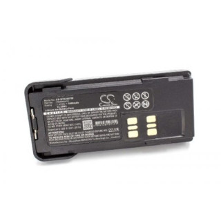 Bateria do Motoroli XIR P6600 / XIR P6620, 1800 mAh