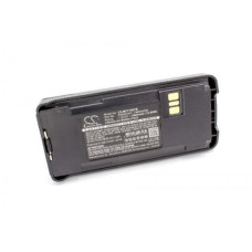 Bateria do Motoroli CP1200 / CP1300 / CP1600, 2600 mAh