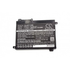 Bateria do HP Pavilion 11M, 4600 mAh