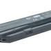 Bateria do Clevo W650 / W670, 4400 mAh Bateria do Clevo W650 / W670, 4400 mAh