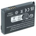 Bateria do Garmin Zuma 210 / 220 / 650 / 660, 1880 mAh