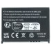 Bateria do Garmin Zuma 210 / 220 / 650 / 660, 1880 mAh