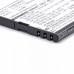 Bateria do Beafon SL450 / SL560, 650 mAh