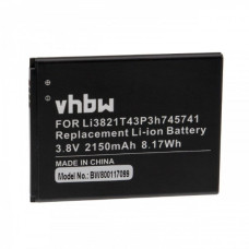 Bateria do ZTE Blade L5 / L5 Plus, 2150 mAh Bateria do ZTE Blade L5 / L5 Plus, 2150 mAh