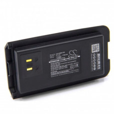 Bateria do Icom IC-DP2 / IC-DP2T, 1750 mAh Bateria do Icom IC-DP2 / IC-DP2T, 1750 mAh