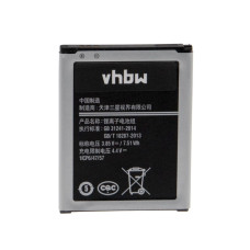 Bateria do Samsunga Galaxy Folder 2 / SM-G1600, 1950 mAh Bateria do Samsunga Galaxy Folder 2 / SM-G1600, 1950 mAh