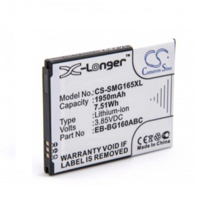 Bateria do Samsunga Galaxy Folder 2 / SM-G1600, 1950 mAh