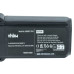 Bateria do Elca Control-GEH-A / Control-GEH-A / Genio Sfera, PINC-GEH, 1200 mAh