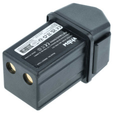 Bateria do Elca Control-07 / Genio-P / Techno-M, PINC-07MH, 700 mAh