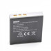 Bateria do Bang & Olufsen BeoPlay H7 / H8 / H9, 770 mAh