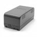 Bateria BN-V12 / BN-V20 / BN-V25 / VW-VBS1E, 4200 mAh