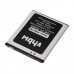 Bateria do ZTE Blade A520 / A603, 2400 mAh