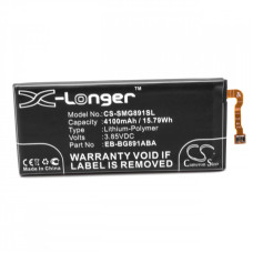Bateria do Samsunga Galaxy S7 Active / SM-G891, 4100 mAh