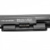 Bateria do Sony Vaio VGP-BPS35, 2600 mAh