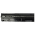 Bateria do Dell Inspiron 15-3558 / Vostro 15-3558, 2600 mAh Bateria do Dell Inspiron 15-3558 / Vostro 15-3558, 2600 mAh