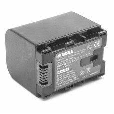 Bateria BN-VG121 do JVC Everio GZ-E100 / GZ-HD500 / GZ-MS110, 2670 mAh