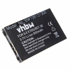 Bateria do Sony Ericsson K300i / K500i / F500i / Z200, 750 mAh