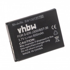 Bateria do Sony Ericsson J300i / K310i / T280i / W200i / Z310i, 600 mAh